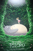 Kevin Wilson (Ape Meets Girl) - My Neighbor Totoro
