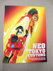 Joshua Budich - Neo Tokyo Customs