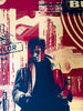 David O'Daniel - Bullitt