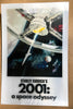 2001: A Space Odyssey - 3D Lenticular Plexi